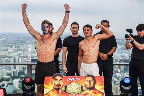 ผลชั่งน้ำหนักและวัดระดับน้ำ ศึก ONE Fight Night 23: เร ยุน vs อาลิเบก