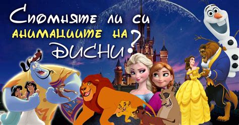 Тестове | Dama.bg - Любимият сайт на всяка дама