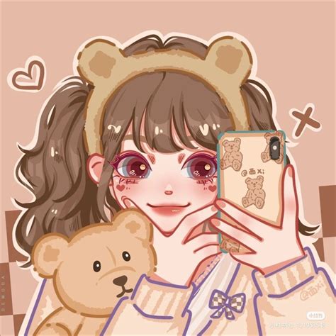 Hình Ảnh Avatar Cute, Dễ Thương, Yêu Ơi Là Yêu