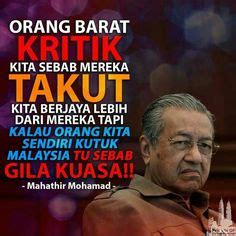 mahathir mohamad ideas mahathir mohamad quotes history maker