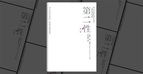 anobii
