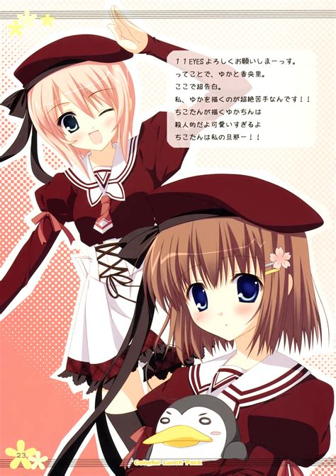 narumi yuu 11eyes minase yuka natsuki kaori penguin seifuku thighhighs