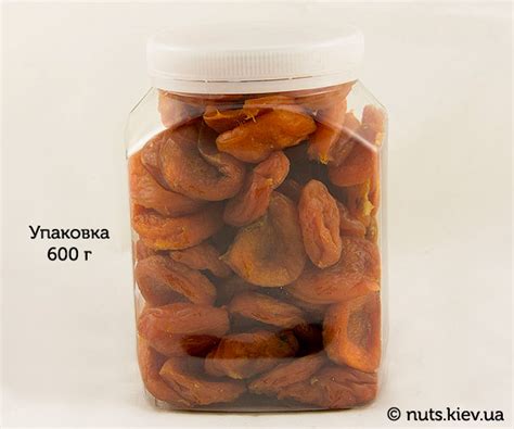 Курага узбекская - купить, Киев, Украина, продажа - интернет-магазин ...