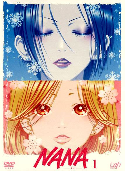 ImageLinks / Nana - TV Tropes