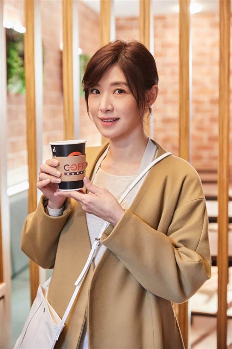 coffee bin