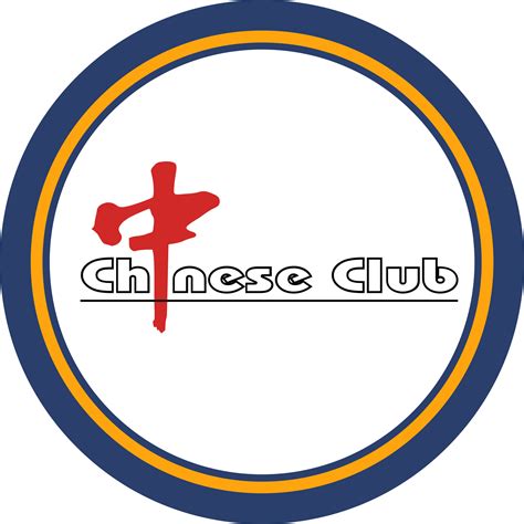 CHINA - Chinese Club Sleeve Patch – SSR Jackets Patch Store