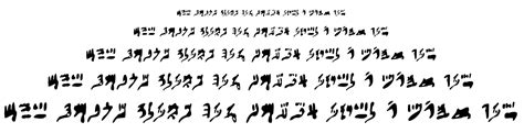 Hieratic Numerals Font