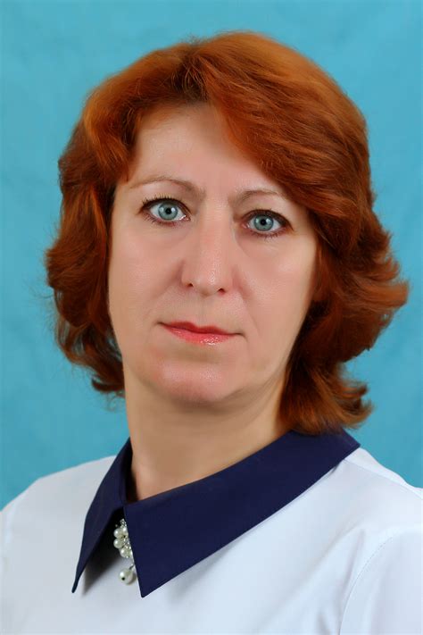 Резникова Галина Германовна