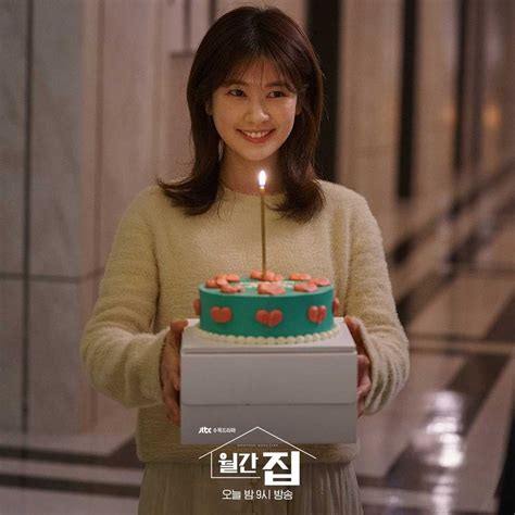 Jung So Min Prepares Surprise Birthday Party For Kim Ji Suk In “Monthly ...