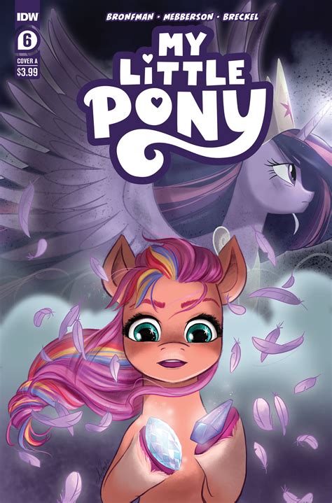 Equestria Daily - MLP Stuff!: My Little Pony (Generation 5) #6