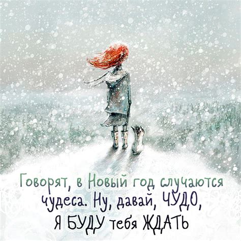 Новогодние картинки и фото поздравления на Новый год