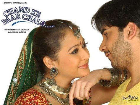 Chand Ke Paar Chalo (film) ~ Complete Wiki | Ratings | Photos | Videos ...