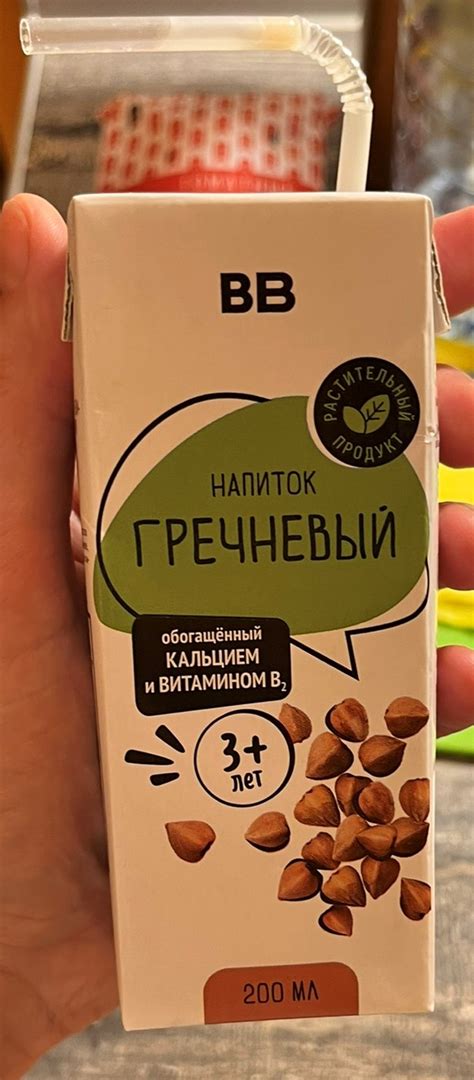 Напиток ВкусВилл / Избёнка Гречневый | отзывы