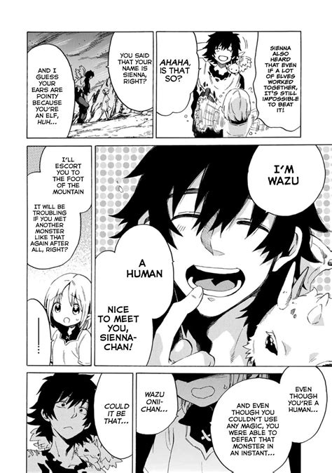 Read Manga Sono Mono. Nochi Ni… (Shinichirou Nariie) - Chapter 1