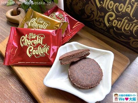 【阪急うめだ本店の手土産特集】新商品・おすすめ＆定番人気のお菓子17選をご紹介！ Welove大阪・大阪のグルメ、イベント、観光、お土産情報サイト