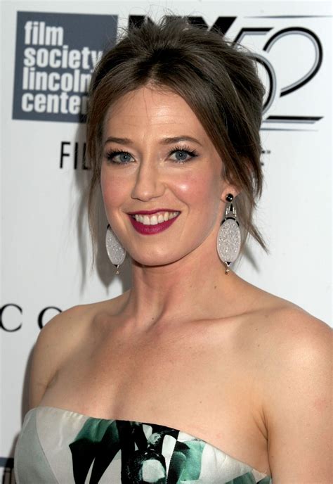 Photo : Carrie Coon - Avant-première mondiale de Gone Girl à New York
