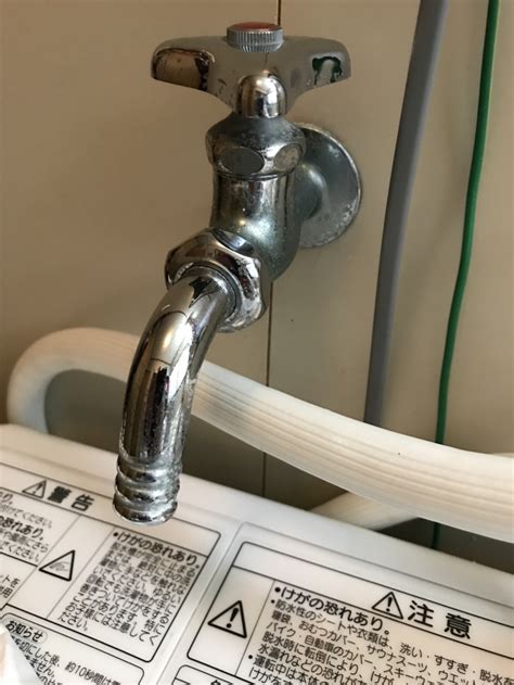 蛇口の先だけ交換できます！ | 茨木市・高槻市の電気屋、住まいるでんき館きょうしん
