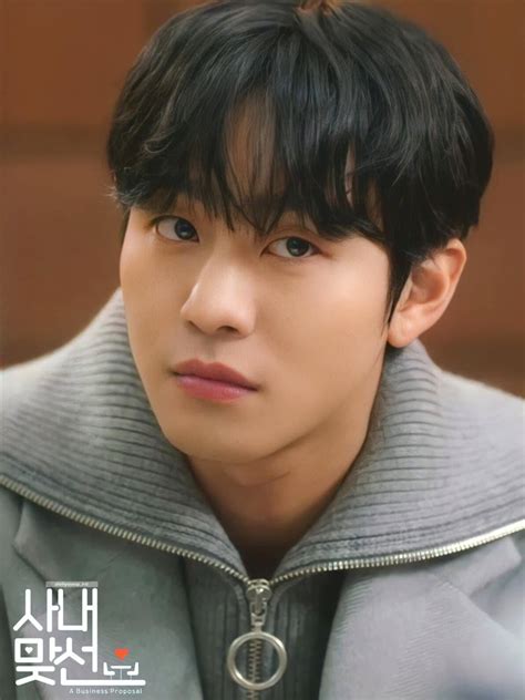 ahn hyo seop business proposal finale artofit