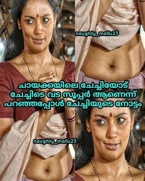 mallu kambi trolls porn pictures xxx  sex images  pictoa