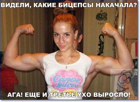 Самые смешные фото приколы (99 изображений)