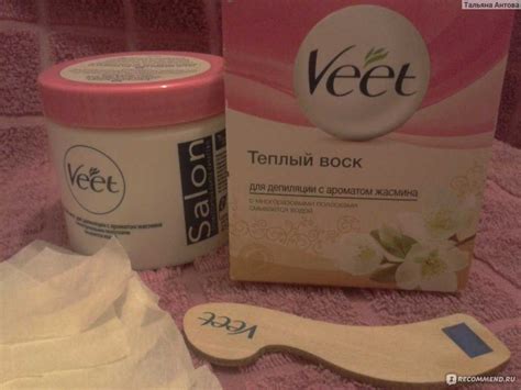 Как сделать воск для депиляции в домашних условиях: рецепты ...