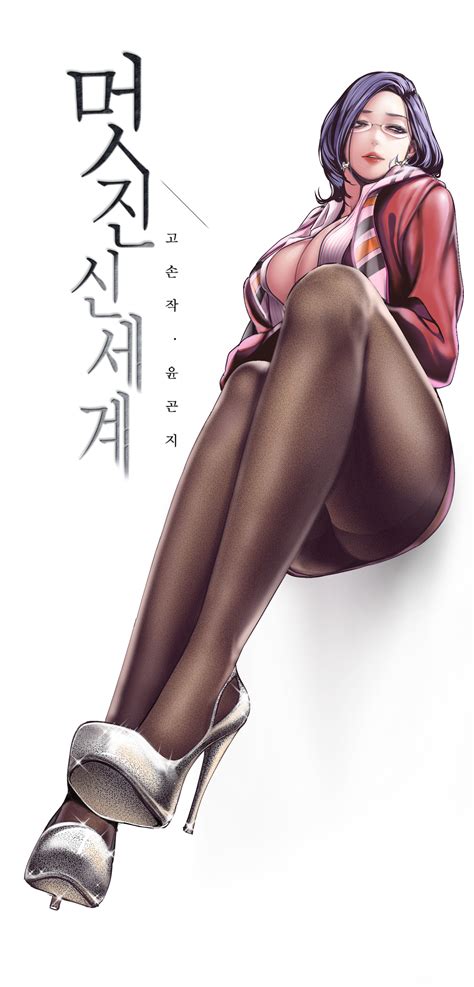 yoongonji - Zerochan Anime Image Board