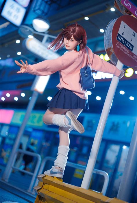 Dandadan Momo Ayase Cosplay Costume in 2025 | Figure poses, Pose
