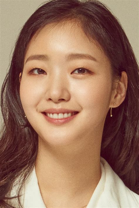 Kim Go-eun - Profile Images — The Movie Database (TMDB)