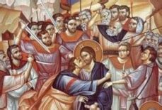 Betrayal of Judas - St. John the Divine Greek Orthodox Church