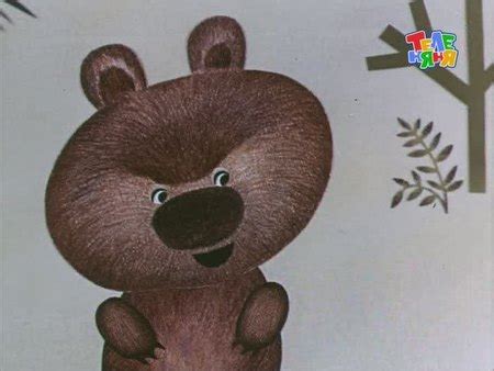 Мультфильм "Пики-желторотик" (САРАТОВТЕЛЕФИЛЬМ, 1974 г.)
