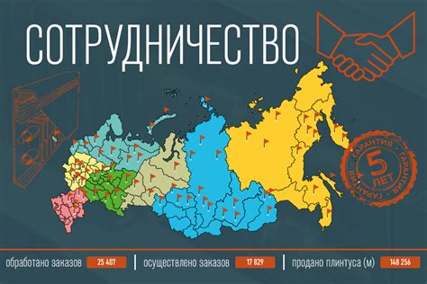 Тёплый плинтус купить: продажа плинтусного отопления