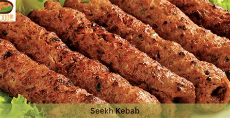 seekh kebab | seekh kebab recipe - smoky recipe