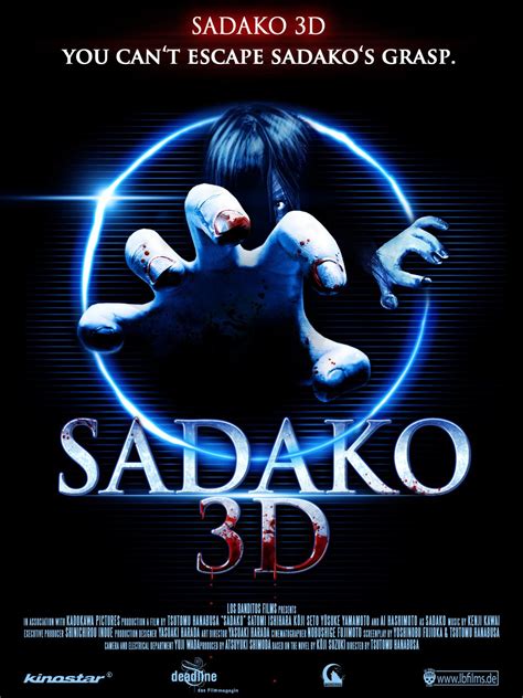 Sadako 3D - Película 2012 - SensaCine.com
