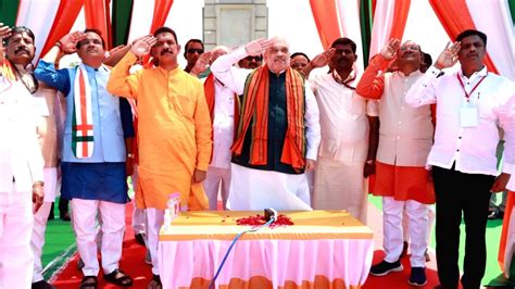 bidar union home minister amit shah unfurl   feet tall national flag