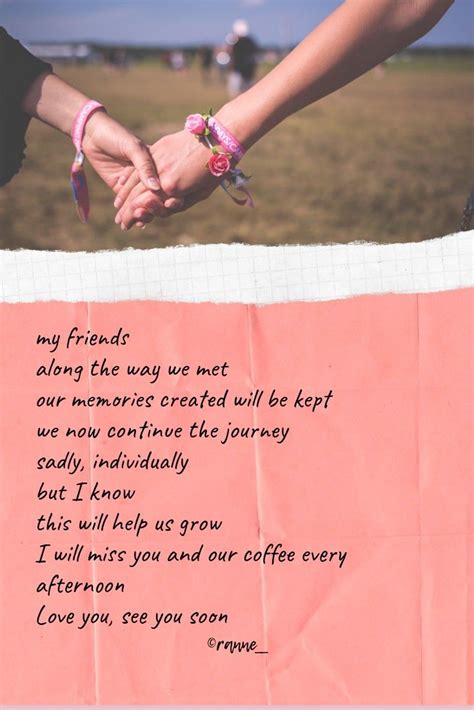 Very Short Poems About Friendship