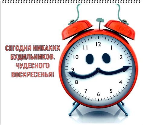 Доброго Воскресенья Картинки