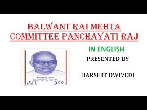 balwant rai mehta committee report  panchayati raj  english youtube