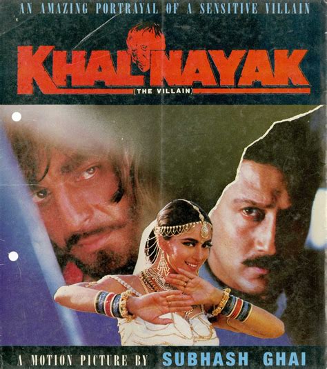 Khalnayak 1993 Full Movie Free Download on Sale | bellvalefarms.com