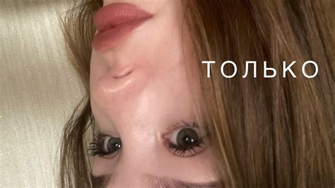 Только - Нюша (cover) - YouTube
