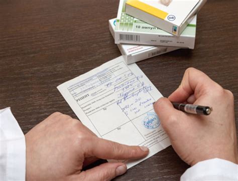 Як отримати рецепт на ліки жителям сільської місцевості – пояснення МОЗ