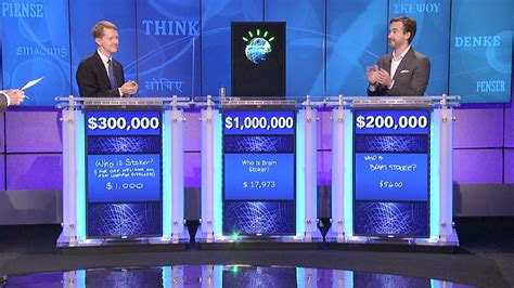WATSON Wins Jeopardy! - Should We Be Happy, Sad Or Both?