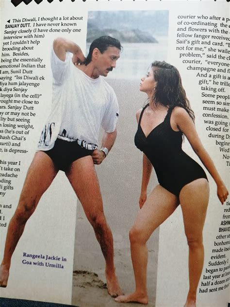 Shirtless Bollywood Men: Jackie Shroff and Urmila at the beach in