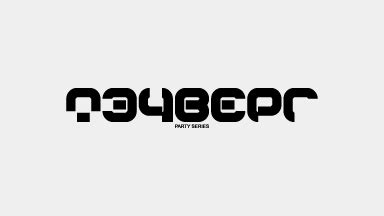 Logolog 2008 — 2010 on Behance