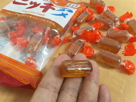 Ame vs. Okashi: What’s the Difference in Meaning? - Recommendation of