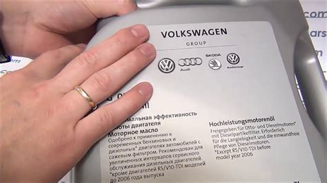 Масло VW 502 00: цена, замена, советы по выбору оригинала – carsclick.ru