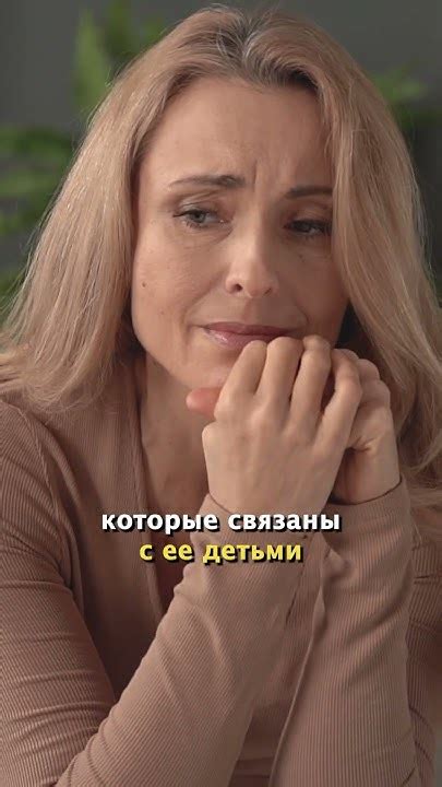 Эмоциональная затроганность мамы - YouTube