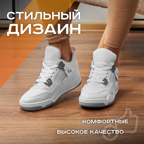 Кроссовки KRABER’S - купить с доставкой по выгодным ценам в интернет ...