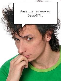 Создать мем "галыгин молодой, вадим галыгин камеди, галыгин" - Картинки ...