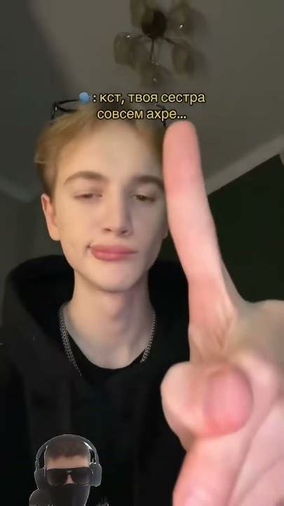 ччч - YouTube