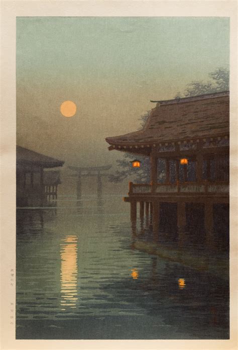 Mokuhankan Collection : Misty Moon at Miyajima